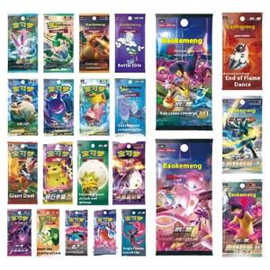 Authentique PTCG Pokémon Série Chinoise Simplifiée Cang Heze Pré-Assemblé 1.0-9.0 Loose Pack Single Trading Card Pack - Product Image 3