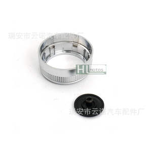 Bouton rotatif Audi A6L 4F0919069A en alliage d'aluminium, ergonomique, pour le levier de vitesses de voiture - Product Image 1