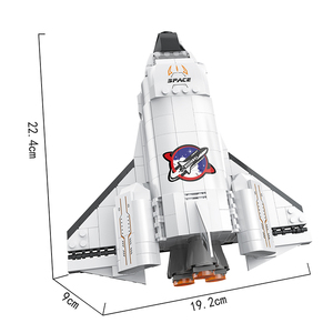 COGO Khối Xếp Chồng Trò Chơi Xếp Chồng Hộp Đựng Bút Tàu Vũ Trụ Cho Trẻ Em Bộ Khối Xếp Hình Giáo Dụ<span class=keywords><strong>c</strong></span> Hạt Nhỏ - Product Image 5