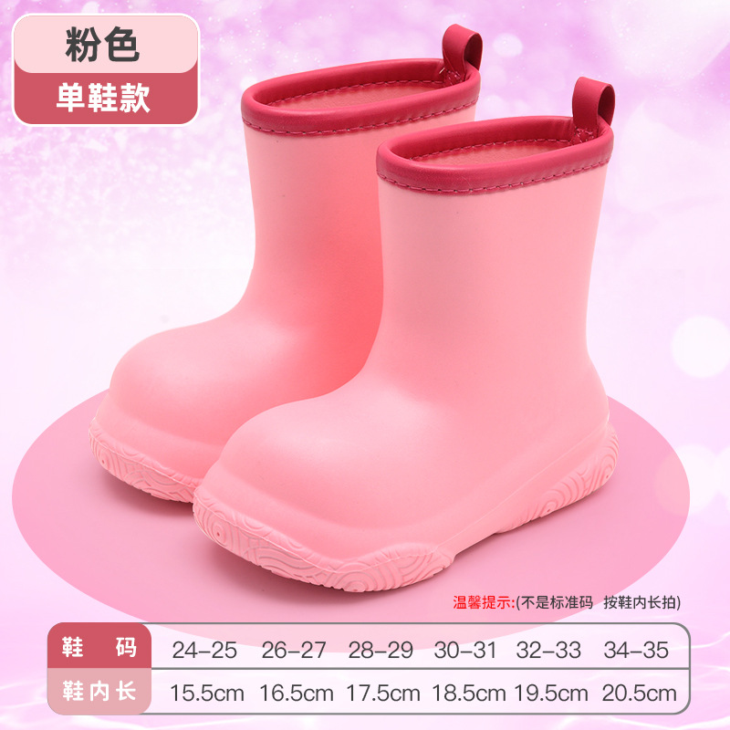 Dopamine-rose-chaussures simples (pas de coton)