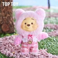 Peluche Vinyle Officielle ENKI Winiee Série Candy Bear 17cm Thème Film et Télévision Boîte Mystère à Collectionner 100% Authentique