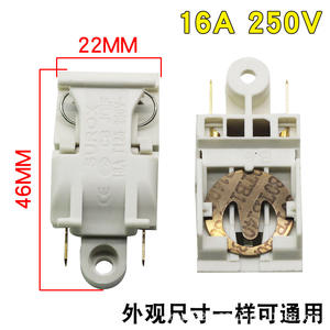 Distant Peaks KG Model Automatic Power Handle Buttons Quick Boiling <b>Electric</b> <b>Kettle</b> Steam Thermostat Switches Essential - Product Image 4