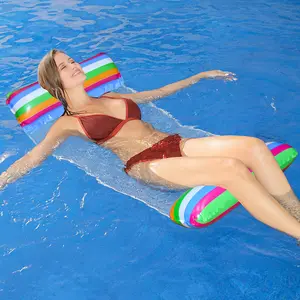 水上吊床躺椅充气浮动游泳床垫海洋游泳圈泳池派对玩具休闲床游泳