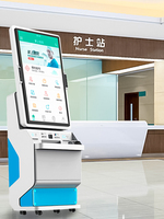 Kiosque en libre-service pour hôpital 32/43 pouces |   Terminal tactile avec lecteur d'identification et scanner QR, compatible SDK pour l'enregistrement médical et les paiements