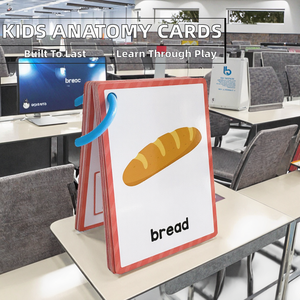 การ์ดเรียนรู้แบบยั่งยื<span class=keywords><strong>น</strong></span>เป็นมิตรกับสิ่งแวดล้อม Keybady ขายส่งการ์ดกระดาษเรียนรู้กายวิภาคสำหรับเด็กอายุ 13-18 เดือ<span class=keywords><strong>น</strong></span> ผลิตในจี<span class=keywords><strong>น</strong></span> - Product Image 2