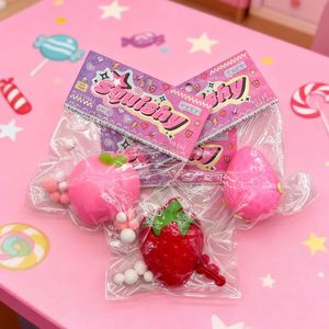 Nouveau jouet anti-stress créatif en caoutchouc souple TPR, à pétrir, pour soulager le stress et la tension, modèle fruit, très populaire à l'international - Product Image 3