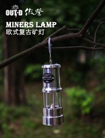 Lampe de mineur de haute qualité, lanterne de mineur pour le camping en plein air, lampes nautiques, lampe artisanale, argent, cuivre, noir, or, multicolore
