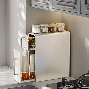 Estante <span class=keywords><strong>de</strong></span> Almacenamiento para Frascos <span class=keywords><strong>de</strong></span> Condimento, Estante <span class=keywords><strong>de</strong></span> Cocina Multifuncional para Especias, Estante <span class=keywords><strong>de</strong></span> Almacenamiento <span class=keywords><strong>de</strong></span> Especias Extraíble para Encimera - Product Image 6