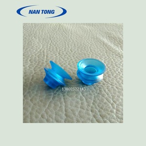 Buse d'aspiration double couche Nantong, diamètre extérieur 20 mm, diamètre intérieur 3 mm, hauteur 14 mm, accessoire pour presse d'impression - Product Image 2