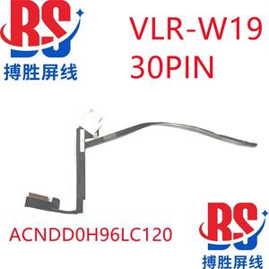 ЖК-экран для ноутбука, гибкий кабель для HUAWEI MateBook D 2017 2018 KPR-W19 <span class=keywords><strong>PL</strong></span>-W19 <span class=keywords><strong>PL</strong></span>-W09 W29 MRC-W50 W60 W50R DD0H96LC001 - Product Image 2