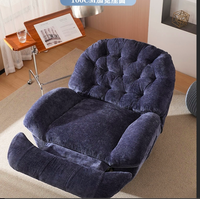 Fauteuil inclinable manuel simple en tissu, moderne et luxueux, avec cadre en bois et pieds en métal, idéal pour salon