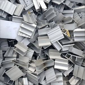 Gran Oferta: Chatarra de Aluminio de Alta Calidad de Origen Vietnamita, Modelo con 99.9% de Contenido de Al - Product Image 1