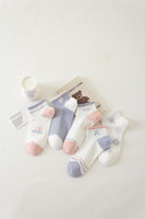 Chaussettes courtes Kawaii Ours et Lettres, en coton respirant, coupe basse pour filles, couleur pastel douce - Grande Vente