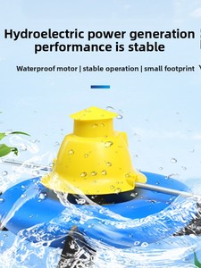Aireador de tipo surtido multifuncional 220V/380V, bomba generadora de oxígeno de alta potencia para estanques de <span class=keywords><strong>peces</strong></span>/camarones, depósitos de <span class=keywords><strong>agua</strong></span> y riego. - Product Image 4