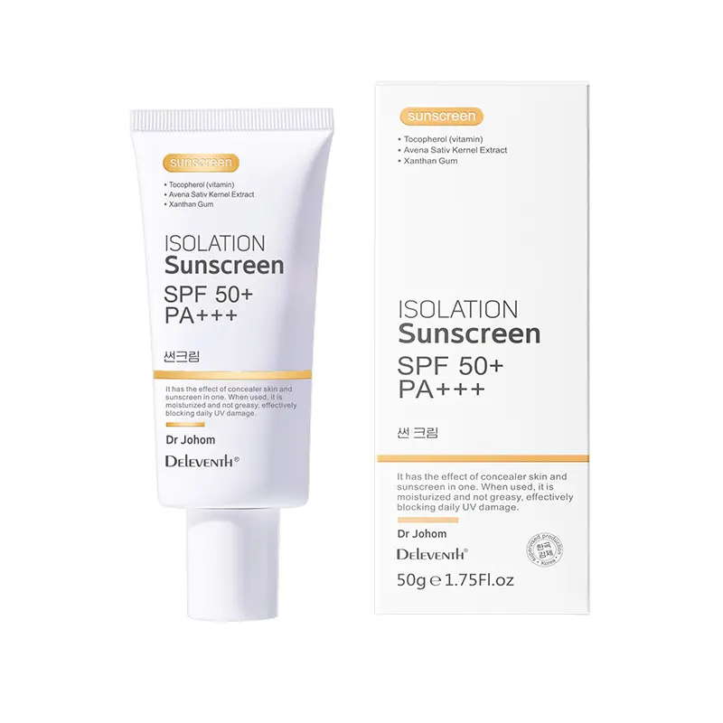 Oil Free Sun Screen Cream Spf 50 Private Label Organic Facial Whitening Uv Sunblock Cream Korean Sunscreen Spf 50