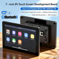 Placa de Desarrollo con Pantalla Táctil de 7 Pulgadas ESP32P4, Integra un Procesador de Doble Núcleo ESP32-C6 y Está Equipada con una Cámara de 2 Megapíxeles