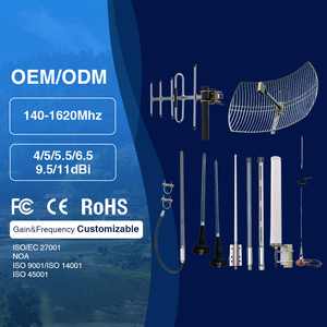 UHF VHF 点对点数字电视八木天线 4G 5G 长距离 50KM 室外全向 WiFi 通信天线 - Product Image 1