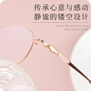 กรอบแว่นตาทรงรีสำหรับผู้หญิง ดีไซน์หรูหรา สีทอง ขอบเต็ม วัสดุอัลลอยด์ แว่นสายตา รุ่น Miss 34397 Danyang คอลเลคชั่นฤดูหนาว 2022 - Product Image 2