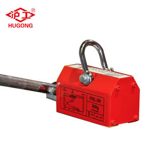 เครื่องยกแม่เหล็กถาวร500กก. 1ton 2ตัน<span class=keywords><strong>3</strong></span>ตัน5T พร้อมใบรับรอง CE - Product Image 2