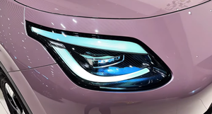Nouvelle sortie 2026 Nouvelle voiture GAC AION UT SUV électrique compact Conduite à droite Voitures électriques Édition Luxe 500 km - Product Image 3