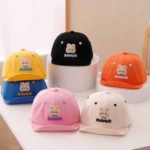 Gorro de Conejito para Bebés de 6 a 12 Meses - Gorra de Béisbol con Visera Suave Estilo Coreano para Protección Solar para Niños y Niñas Pequeños en Primavera - Product Image 1