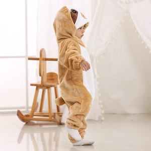 <span class=keywords><strong>Disfraz</strong></span> <span class=keywords><strong>de</strong></span> Animal para Fiesta <span class=keywords><strong>de</strong></span> Halloween para Niños TONWHAR, Mono <span class=keywords><strong>de</strong></span> Panda y <span class=keywords><strong>Leopardo</strong></span> para Bebés, <span class=keywords><strong>Disfraz</strong></span> <span class=keywords><strong>de</strong></span> Mono para Niños y Niñas - Product Image 6