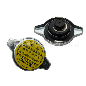 ฝาหม้อน้ำรถยนต์ Hurricane Auto Parts แบบเดี่ยว ใช้ได้กับรถยนต์ Changan Star Chery Jinbei Geely สำหรับเปลี่ยนซ่อม - Product Image 4