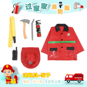 Chef Career Day Kitchen Role Play Uniform Cooking <strong>Costume</strong> Children <strong>Master</strong> <strong>Chief</strong> <strong>Costume</strong> for Kids Ecoparty - Product Image 6