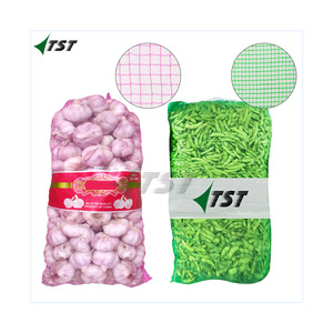 Sac en filet monofilament HDPE 45*75cm couleur <span class=keywords><strong>rose</strong></span> Leno pour l'emballage de l'<span class=keywords><strong>ail</strong></span>, des oignons, des légumes et des fruits - Product Image 5