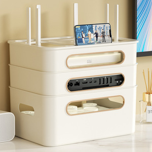 Router <b>Storage</b> <b>Box</b> Rectangle <b>Stackable</b> With Cable Management For Router Tv Set Top <b>Box</b> Wireless Wi Fi Modem - Product Image 1