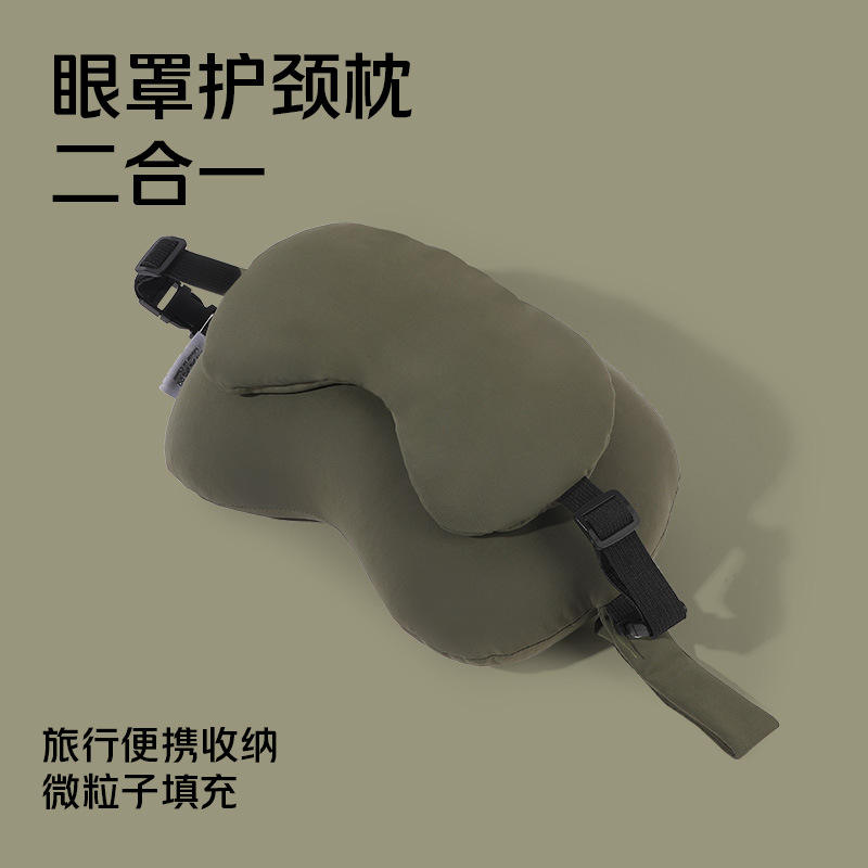 สีเขียวเข้ม