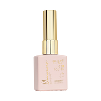 Vernis à ongles HEMA Free Magnetic Cat Eye Gel Soft Alluring Petite Muse Soak Off UV LED Shimmer
