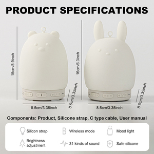 Machine à bruit blanc compacte avec sons d'océan/pluie/cœur battant, veilleuse <span class=keywords><strong>pour</strong></span> chambre d'enfant/adulte, mini-haut-parleur extérieur - Product Image 4