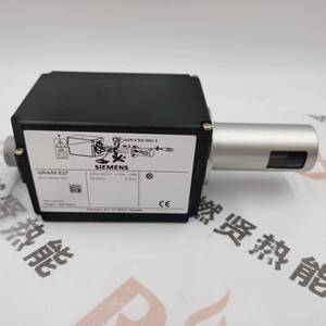 20 Detectores UV Qra55.E17 de Material ABS, Accesorios para Quemadores de Gas con 1 Año de Garantía, en Stock, Repuestos para Calderas - Product Image 4