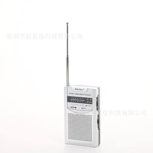 Factory FM AM Radio Portable Mini ABS Plastic Telescopic Antenna Built-in Battery 65g Lightweight Backup Travel Radio - Product Image 2
