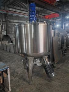 Réservoirs de mélange de chauffage électrique industriel d'acier inoxydable pour le stockage de l'eau de pâte de miel de jus d'huile de vin de nourriture pour le liquide - Product Image 2