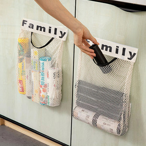 <b>Kitchen</b> Wall Mounted Mesh Storage Bag For Sundries Rectangle With Velcro Family <b>Label</b> Design - Product Image 1
