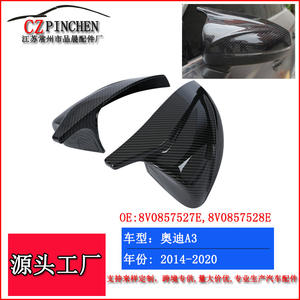 Carcasa de Espejo Retrovisor para Audi A3 2014-2020, Diseño de Cuerno de Toro con Textura de Fibra de Carbono Negro Brillante - Product Image 5