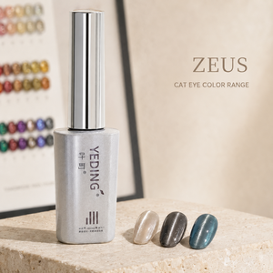 Suuseegel Majestic Zeus – Kit de vernis gel translucide effet œil de chat 36 couleurs 15ml – Nuances nude à spectre de bijoux – Personnalisation OEM - Product Image 3