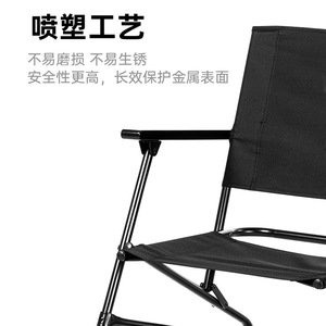 Chaise pliante d'extérieur en tissu Oxford noir avec structure en fer 56x57x73cm, chaise de camping et de jardin portable - Product Image 2