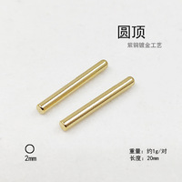 Stylo de soudage par points 18650 à dégagement rapide, tête enfichable, aiguilles remplaçables, stylo de soudage par points intégré L457