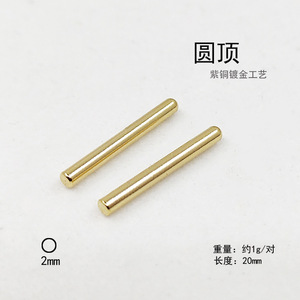 เครื่องเชื่อมแบบจุด 18650 พร้อมปากกาเชื่อมแบบถอดเปลี่ยนได้รวดเร็ว, หัวเสียบ, เข็มเปลี่ยนได้, ปากกาเชื่อมแบบจุดในตัว L457 - Product Image 3