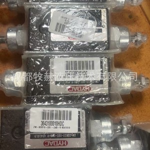 Vanne de contrôle Hydac ZW-SDR10-D01-ZAB-V pour système hydraulique - Product Image 4