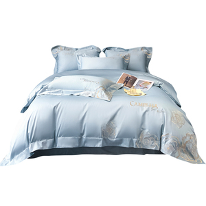 Set di Quattro Pezzi in Raso Ricamato di Alta Qualità Stile Europeo 300tc, Misura King, Puro Cotone Ecologico Personalizzabile - Product Image 2