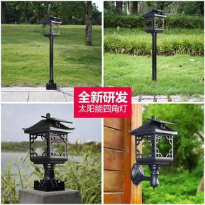 Luces Solares para Jardín, LED, Resistentes al Agua, para Montaje en Pared, Camino, Patio, Decoración de Jardín - Product Image 4