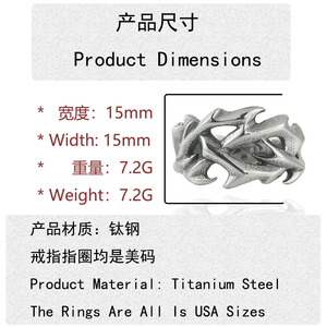 Anillo de Tiranosaurio Rex Plateado para Hombre, Diseño Geométrico Hueco con Forma de Animal, Joyería de Moda, Regalo Punk - Product Image 2