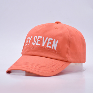 Casquette de baseball 5 panneaux OEM/ODM personnalisée avec broderie et impression, prix d'usine pour la vente en gros - Product Image 3