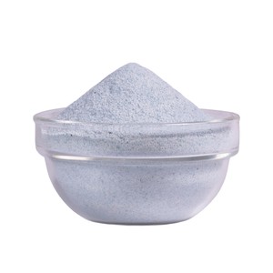 Poudre de saveur de taro riche et terreux, très demandée, pour bubble tea, smoothies et boissons dessert - Product Image 1