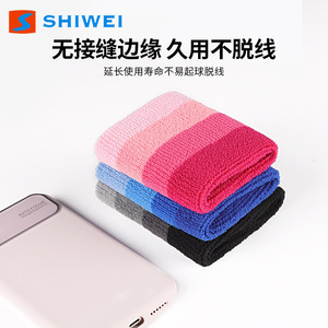 Shiwei Gradient Sports Wristband Sweat Absorbing Breathable For Basketball <b>Badminton</b> Fitness Running Universal Wrist Protection - Product Image 5