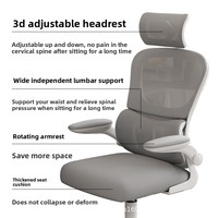 Chaise de bureau ergonomique en maille – Confortable pour les longues sessions de travail, idéale pour la maison, le bureau, la chambre, le gaming et les études, avec dossier haut